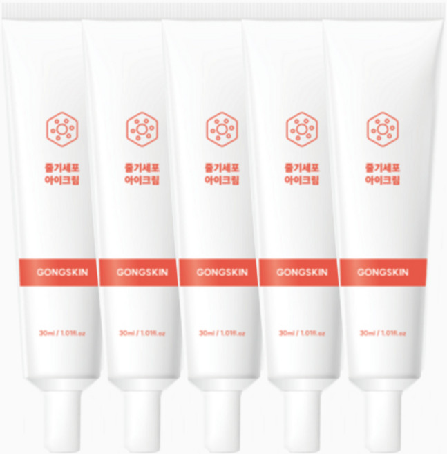 공스킨 줄기세포 아이크림 주름개선 탄력증진, 5개, 30ml