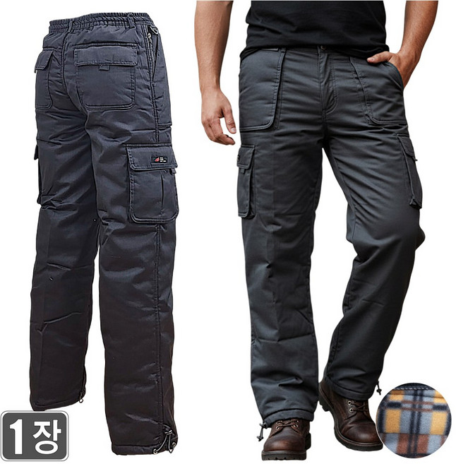 [웨어몬] WF 기모 건빵 카고바지 솜바지 [무지] 혹한기 보온 작업