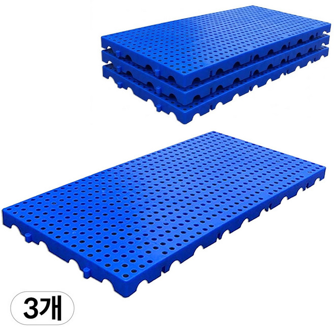 조립식 파렛트 플라스틱 깔판 바닥 창고 3개세트, 3개, 블루