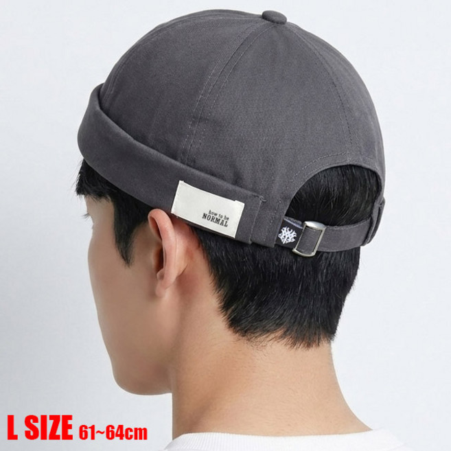베이직엠 남성 여름비니 레옹모자 빅사이즈 와치캡 NORMAL 뒷패치 (61~64cm)