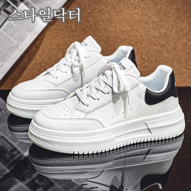 스타일닥터 남성 화이트 키높이 스니커즈 데일리 캐주얼 운동화