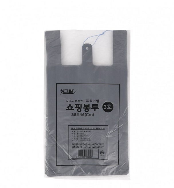 70매 흑색 봉투 국산 디디샵 3호 - 비닐 질기고 튼튼한 검정, 1개