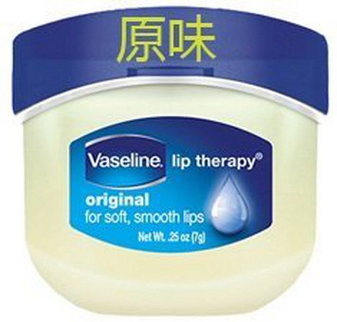 Vaseline 護唇膏-原味, 1個