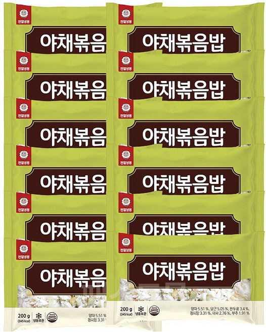 [천일식품] 야채 볶음밥 200g, 10개