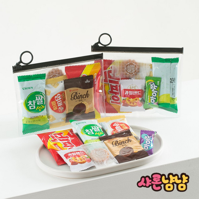샤론냠냠 미니 간식꾸러미 국산과자모음 개별포장 과자선물 소포장 답례품, 1세트, 과자선물세트