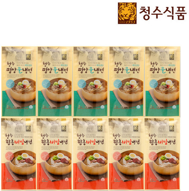[청수식품] 평양 물냉면 360g 5개 + 함흥 비빔냉면 360g 5개, 단품