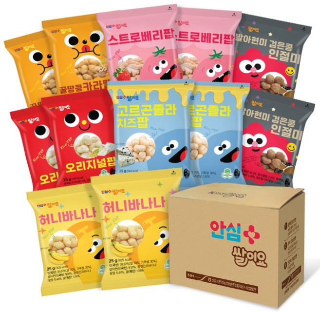 쌀 열풍으로 구운 쌀과자 쌀이요 혼합세트 12개입입 snack, 25g, 12개