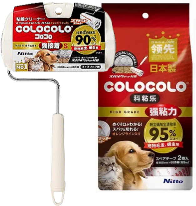 고로고로 오렌지컷 본체 리필2개 세트 초강력 돌돌이 테이프 클리너, 1개