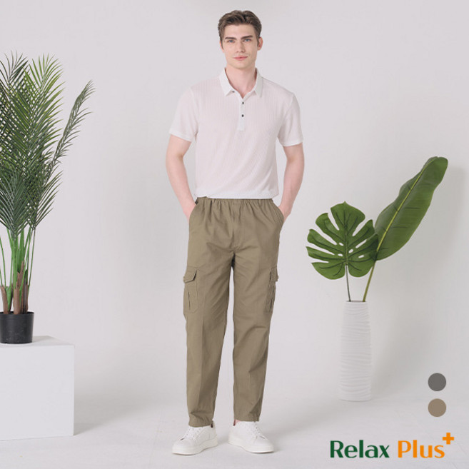 CERINI by PAT Relax Plus 남성 컴포터블 카고 팬츠 1종