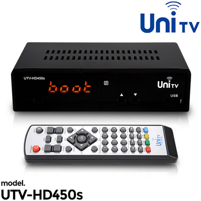 UTV-HD450s 모니터만으로 HDTV 셋톱박스 컨버터 튜너, UTV-HD450s 디지털 공중파/케이블전용