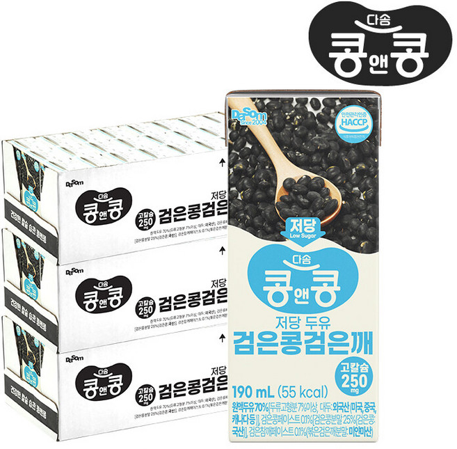 콩앤콩 검은콩 검은깨 고칼슘 검정콩 저당두유, 72개, 190ml