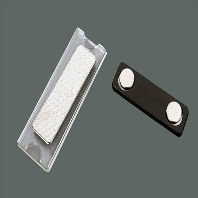 이샵 이름표 아크릴 자석명찰 홍보물 아크릴프레임 POP꽂이, 60x20mm