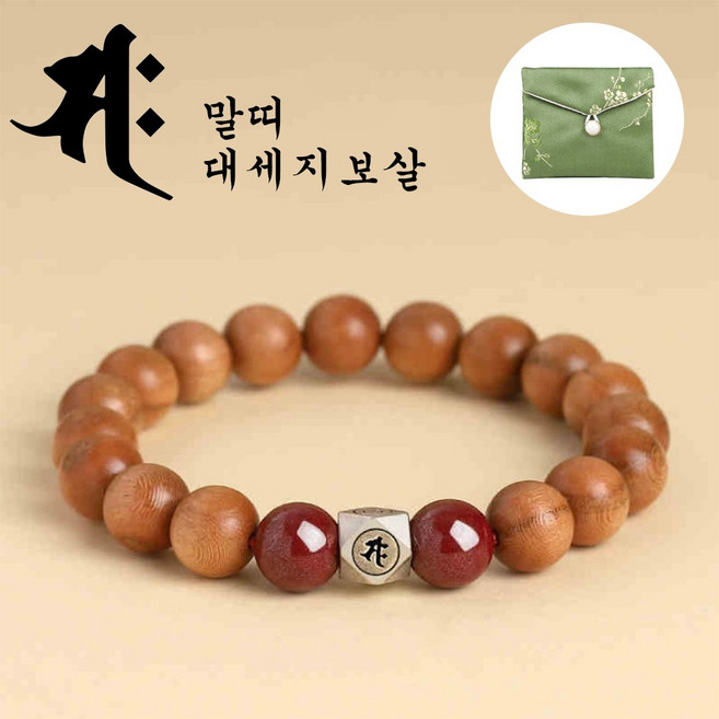 오리니스 액막이 띠별 수호신 복숭아 나무 염주 팔찌