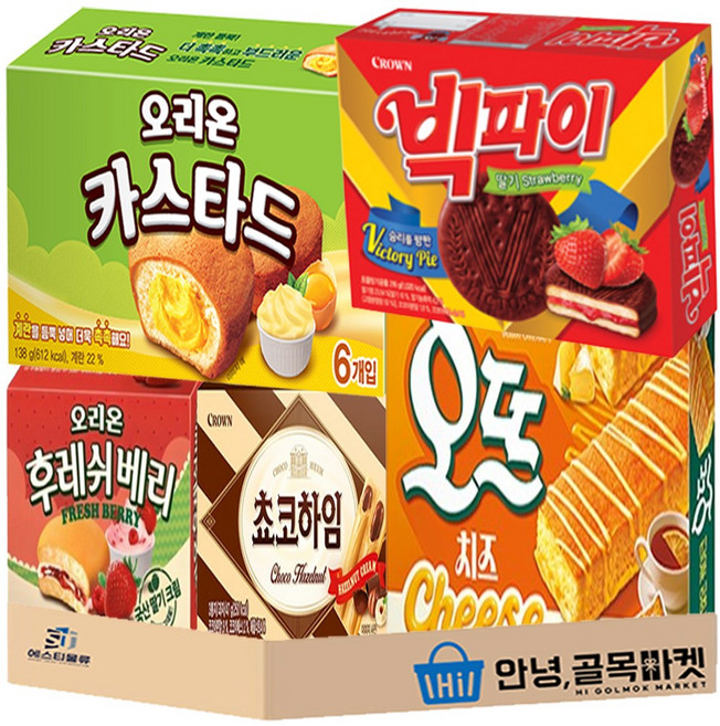사무실 과자 5종 세트 ( 오리온 오뜨 치즈 + 크라운 빅파이 + 초코하임 + 카스타드 + 후레쉬베리 ) 탕비실 스낵 세트, 1세트, 곽과자 5종