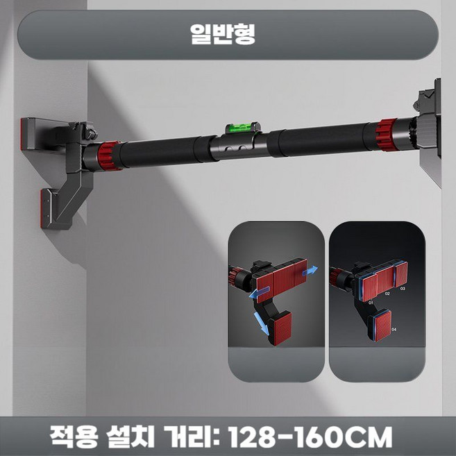 스마트 턱걸이봉 턱걸이바 자동카운팅 실내턱걸이 도어짐 집철봉 풀업바 문틀철봉 문틀턱걸이, 일반형 128-160CM