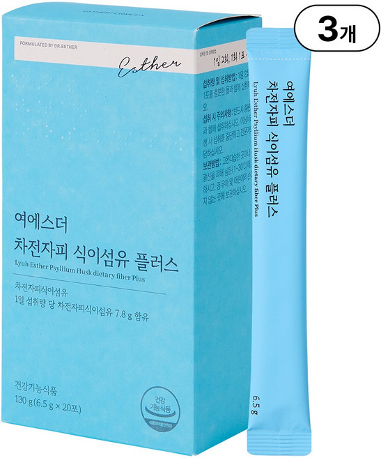 본사직영 여에스더 차전자피 식이섬유 플러스, 3개, 20회분