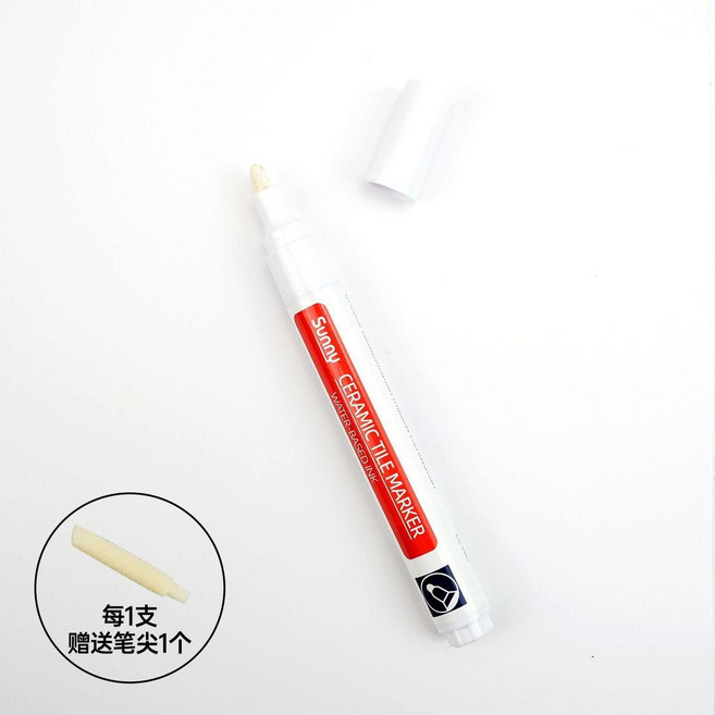 Sanjie 陶瓷填縫劑美縫筆 防水速乾補縫, 1個, 1支裝 贈備用筆頭 ,棕色