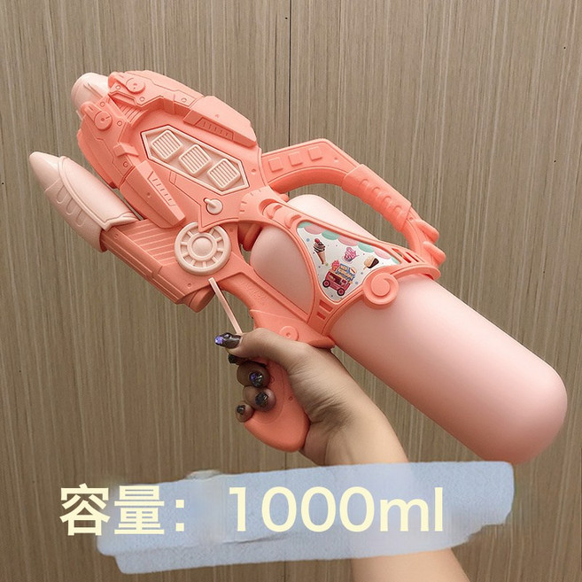 大童成人超大號加特林水槍玩具抽拉打氣嗞滋大容量戲水漂流潑水節, 1個, 42釐米馬卡粉色水槍1000ml:1個, 1片