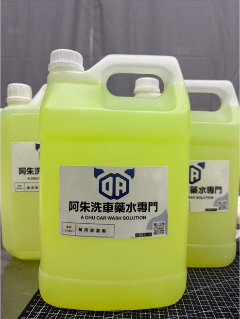 阿朱萬用清潔劑 4L 洗車內裝重油污清潔 洗車場/保養廠專用, 1個