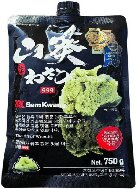 삼광 생와사비 999 750g, 1개