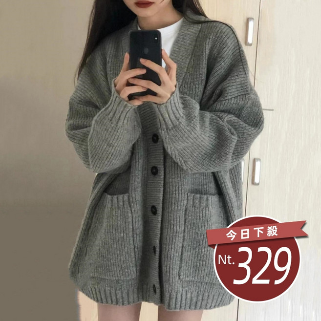 韓版寬鬆V領針織外套 女裝上衣, 灰色