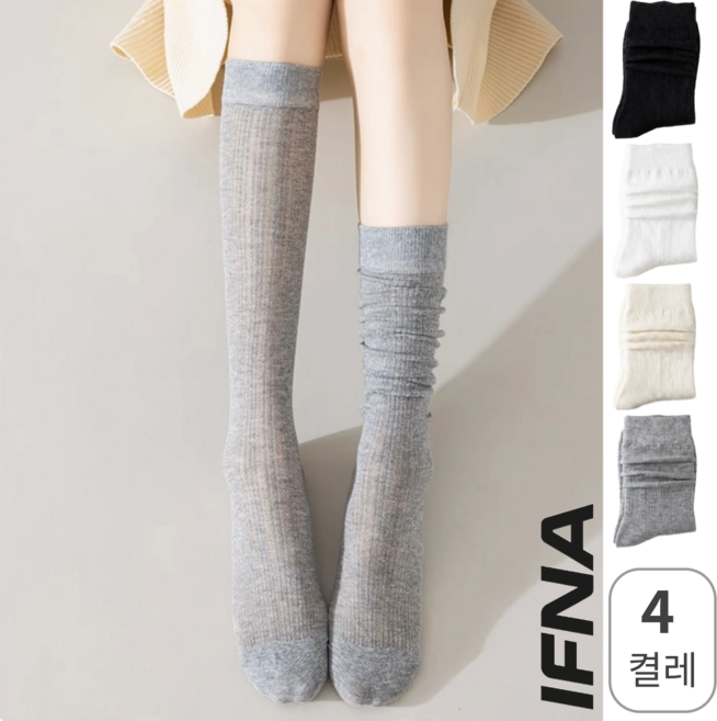 IFNA 여성 시스루양말 데일리컬러 4종세트
