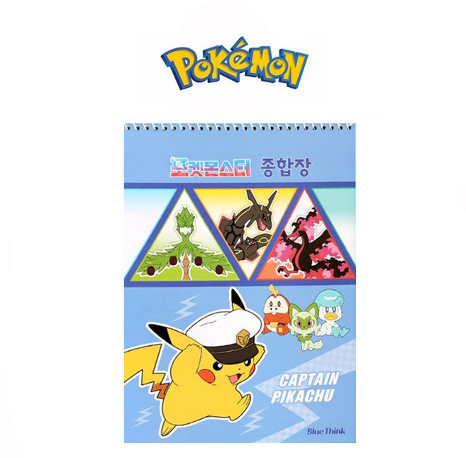 포켓몬종합장 연습장40매 두꺼운종합장new, 1권(랜덤)