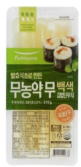 풀무원 무농약무 백색 김밥단무지, 1개, 310g