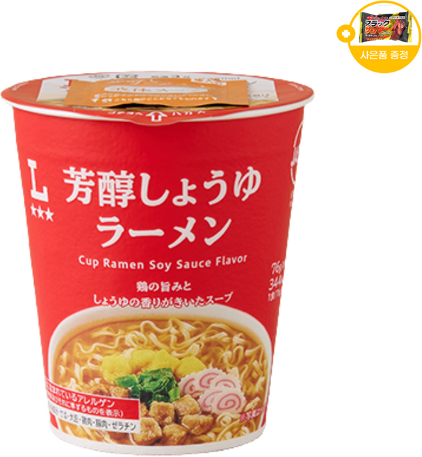 로손 쇼유 간장 라면 사은품 추가증정, 1개