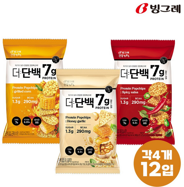 빙그레 더단백 팝칩 혼합 (군옥수수4 매콤살사4 허니갈릭4), 12개, 44g