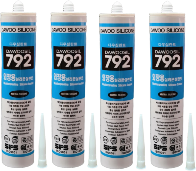 퀵마켓 렉산용 외장용 실리콘 다우실 (노즐 4개 포함)