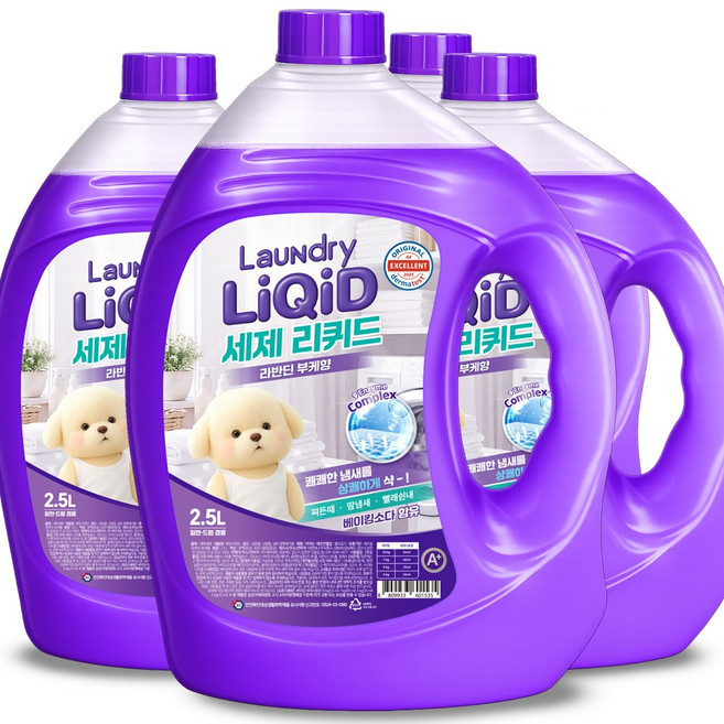 세제 라반딘 부케향 세탁세제 실내건조 중성 액체세제, 4개, 2.5L