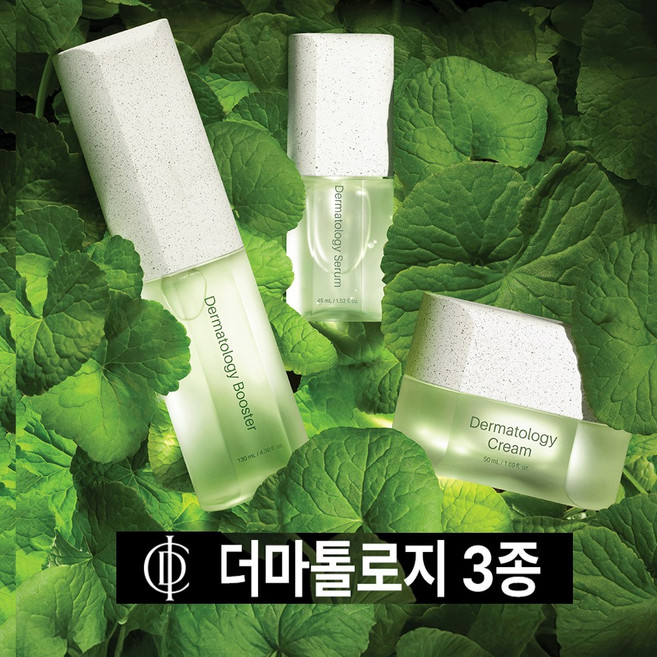 4위 - [정품QR 인증제품] 선물가능 인셀덤 기초3종세트 더마톨로지 퍼스트 패키지 부스터 세럼/ 탄력/ 재생크림 (