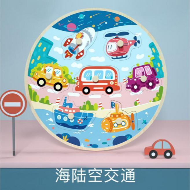 木製益智手抓板 拼圖 兒童早教玩具, 1個, 海陸空交通