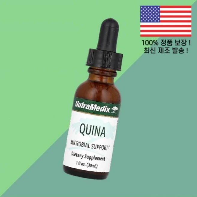 뉴트라메딕스 퀴나 미생물 서포트 1플로온스 30ml NutraMedix Quina Microbial Support 1 floz, 뉴트라메딕스 퀴나 미생물 1플로온스 30ml Nutra, 1 - 쿠팡