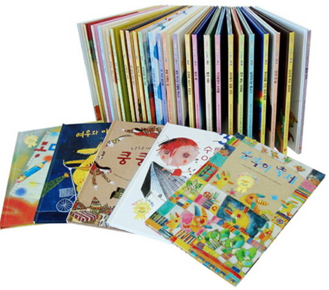 홈쇼핑대박히트상품 생각하는 크레파스 레드