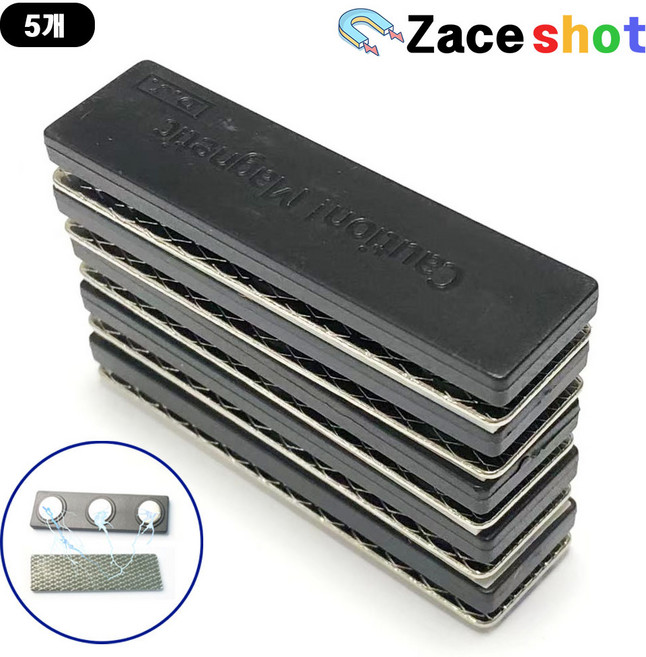 네오디움 강력 이름표 자석 3구 [제이스샷], 55mm*15mm, 5개