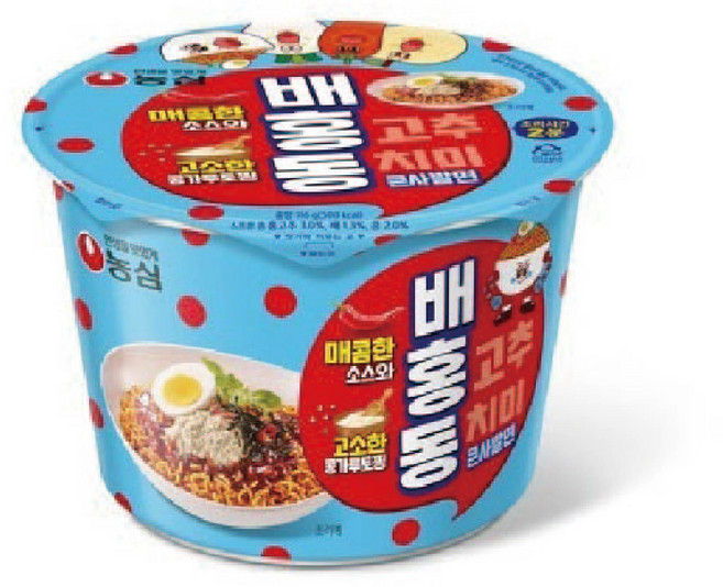 농심 배홍동 비빔면 컵라면116g, 32개