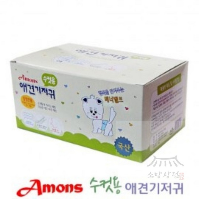 우노구나 도노 수컷용 매너패드 10매 (M) 반려견기저귀수컷