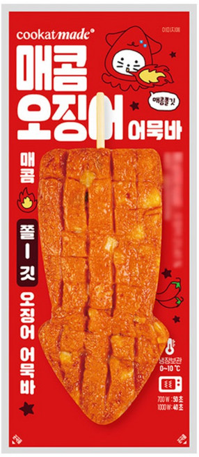 매콤 오징어 어묵바, 2개, 90g