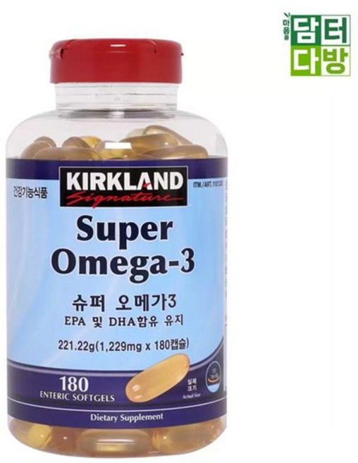 커클랜드 슈퍼 오메가3 1229mg x 180캡슐, 360정, 1개