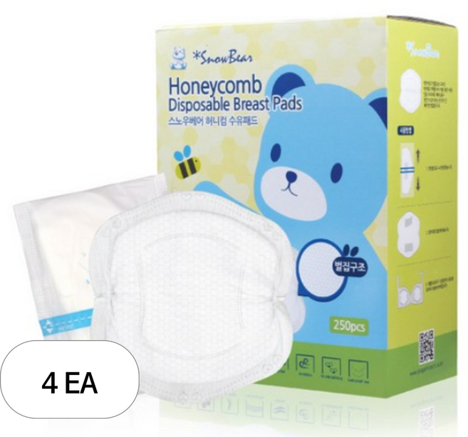 퍼펙션 스노우베어 허니컴 수유패드, 250매, 4개