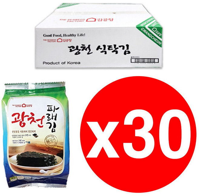 광천 김공장 파래식탁김 파래전장김 삼육식탁김 들기름 전장김 광천김 선물세트, 11.파래 식탁김 15g x 30봉