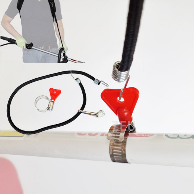 ZEU 예초기 보조고무끈 밴드+봉 연결고리