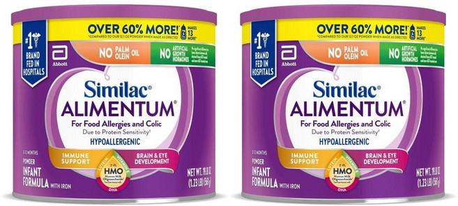 Similac Alimentum Hypoallergenic Infant Formula 시밀락 알리멘텀 분유, 561g, 2개