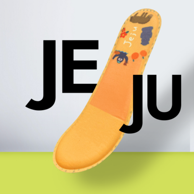 워킹마스터 5색도시 메모리폼 깔창 기능성 푹신한 구두 얇은 충격흡수 깔창