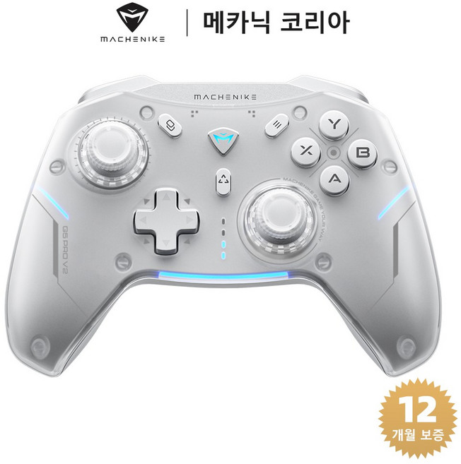 Machenike 메카닉 G5 Pro V2 무선 광학 컨트롤러 4K 해상도 핫 스왑 조이스틱 PC 안드로이드 iOS 닌텐도 스위치 호환 게임패드, 1개, 화이트 (충전 도크 미포함)