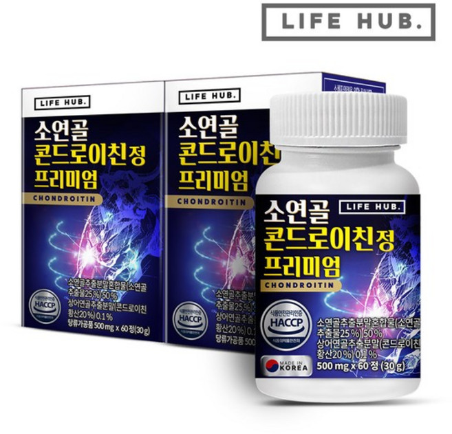 소연골 콘드로이친 정 프리미엄 2통 (120정) 4개월분