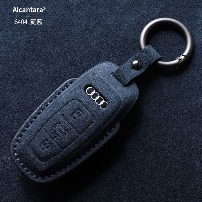 아우디알칸타라 키홀더 A4LA5 Q5L백 S4케이스 A6LA7L카 A8L 풀백 Q7Q8버튼, 유형 B - 질소 청색(링 버클)