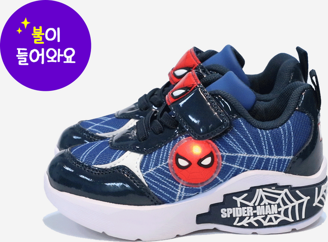 에이비씨마트 [ABC마트/공용KM] 에이비씨셀렉트 라이트닝 스니커즈 K7134 MARVEL SPIDER-MAN NAVY